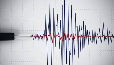 Adana’da 4,5 büyüklüğünde deprem