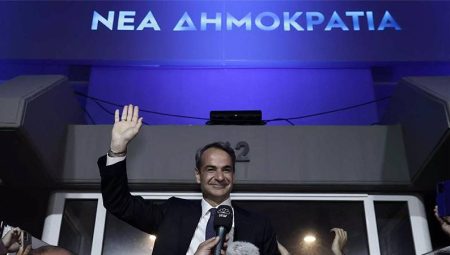 Yunanistan seçimlerinde ne oldu?